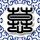 我爱我家